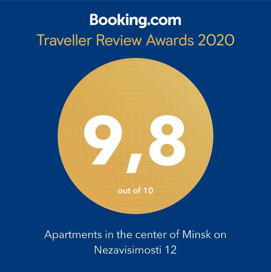 Apartments In The Center Of Minsk On Nezavisimosti 12 Buitenkant foto
